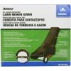 Brand new 🌟 Arnold Universal Mower Cover 💯 -Patio Garden Garage Sales unnamed file 1564