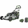 Outlet 🎁 EGO 21 In. Lithium Ion Cordless Self Propelled Lawn Mower Kit ✨ -Patio Garden Garage Sales unnamed file 1601
